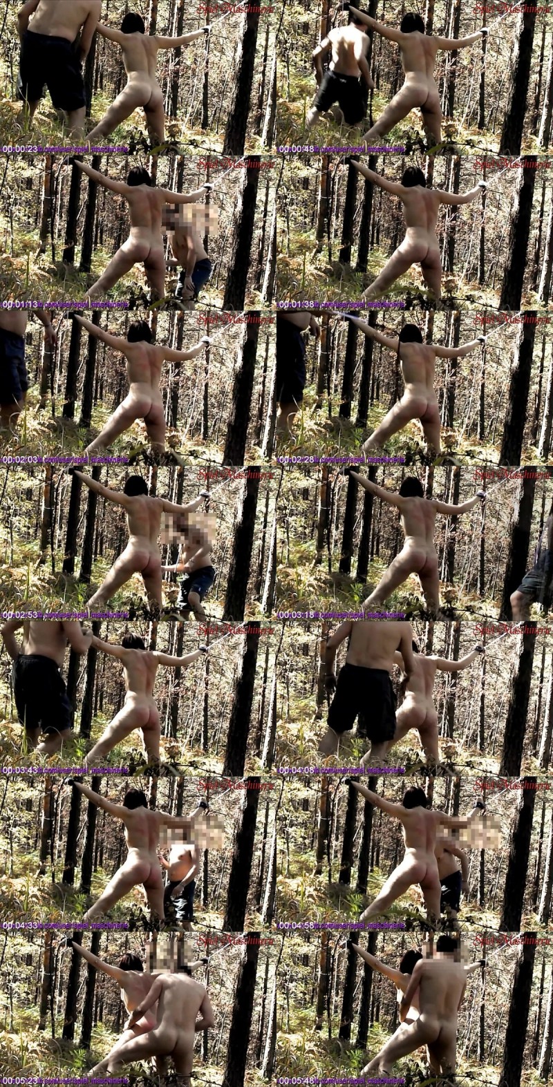 Whipping & rough fucking of bound milf in the forest